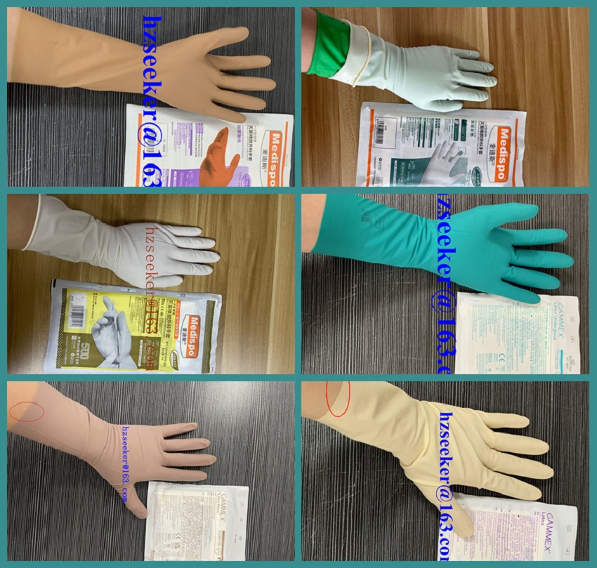 Medical Gloves - ถุงมือแบบผสม (6 คู่) ขนาด 12 นิ้ว