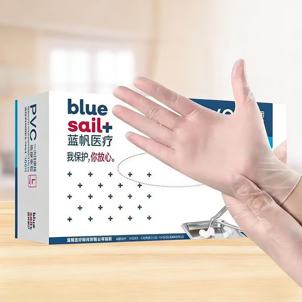 Medical Gloves - ถุงมือ PVC สำหรับตรวจเช็ค ใช้ในคลินิกทันตกรรม ทางการแพทย์แบบใช้แล้วทิ้ง ใช้ในครัวเรือน