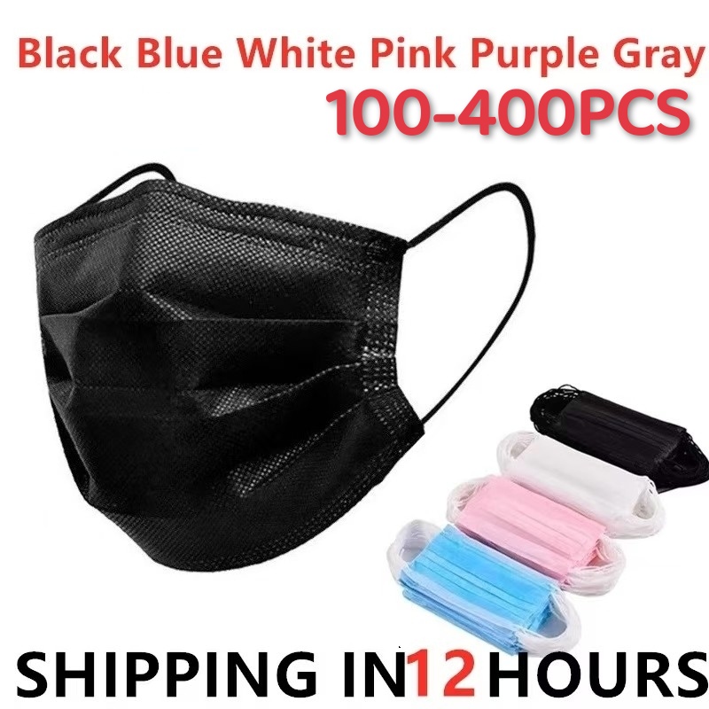Surgical Mask - หน้ากากอนามัยสีดำแบบใช้แล้วทิ้ง 100-400 ชิ้น หน้ากากกรองฝุ่น 3 ชั้น