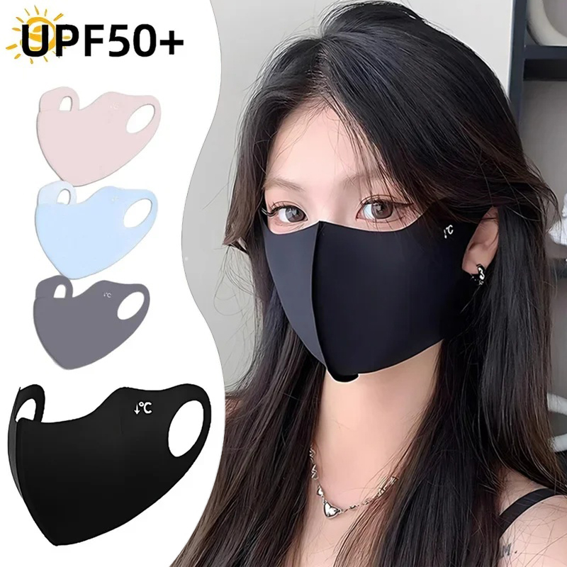 1/2/4 ชิ้นหน้ากากป้องกันรังสีย - Surgical Mask บทวิจารณ์และราคา