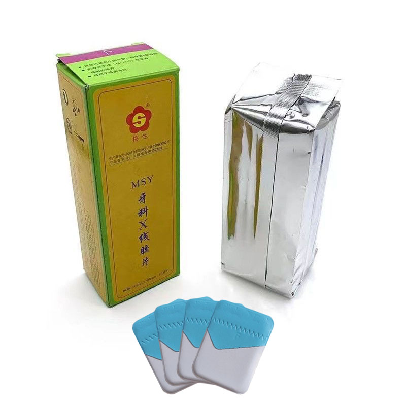 ฟิล์มเอ็กซ์เรย์ทันตกรรมขนาด 30 - Medical Lab Images บทวิจารณ์และราคา