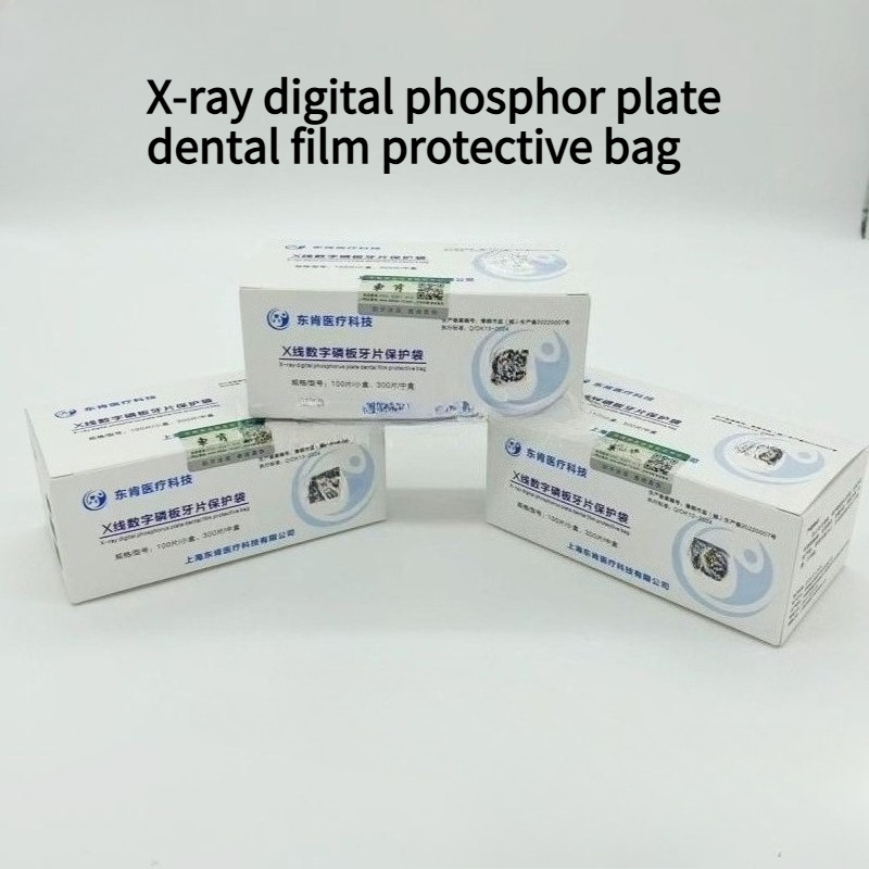 อุปกรณ์ทางการแพทย์ทันตกรรมแบบใ - Xlab Medical บทวิจารณ์และราคา