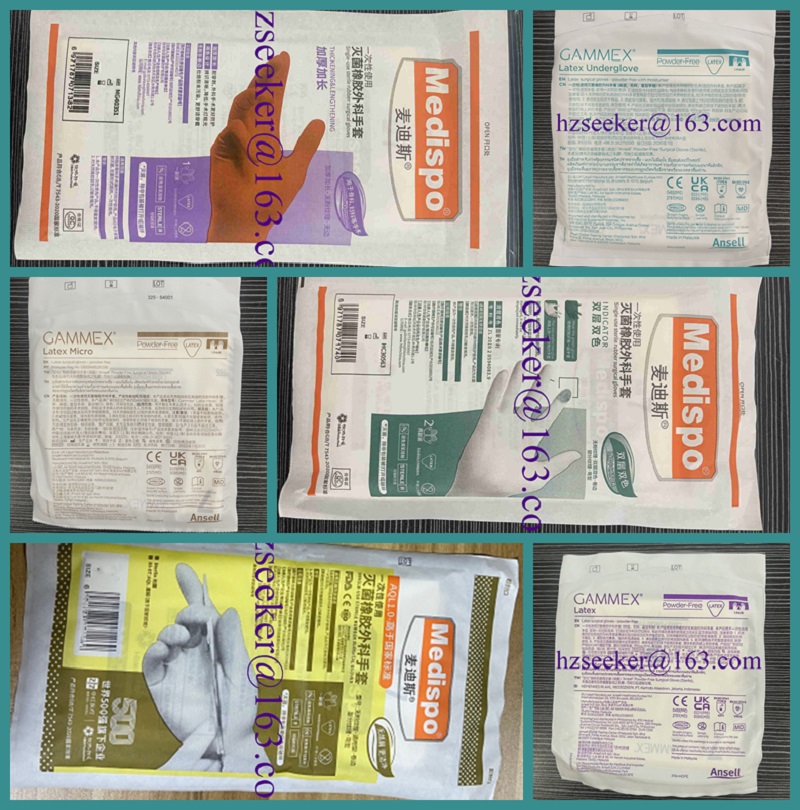 ถุงมือแบบผสม (6 คู่) ขนาด 12 น - Medical Gloves บทวิจารณ์และราคา