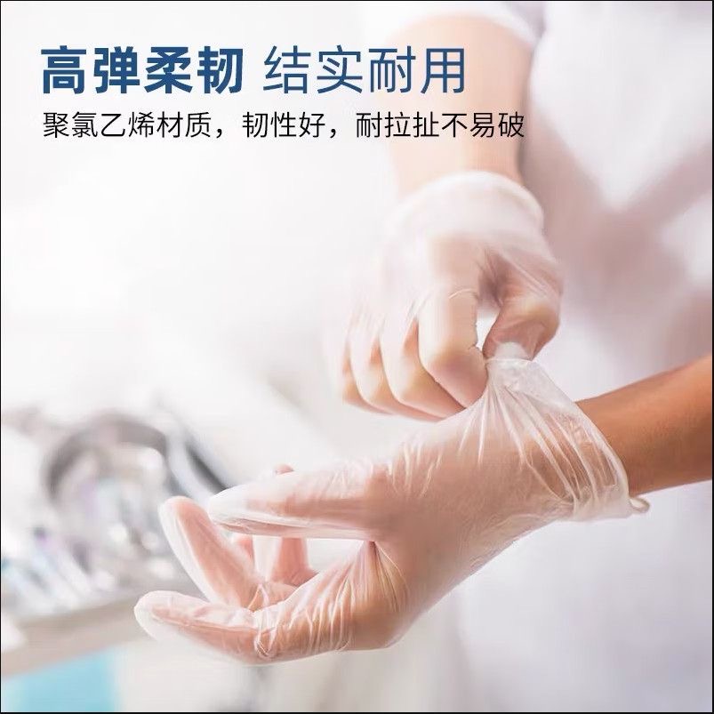 ถุงมือ PVC สำหรับตรวจเช็ค ใช้ใ - Medical Gloves บทวิจารณ์และราคา