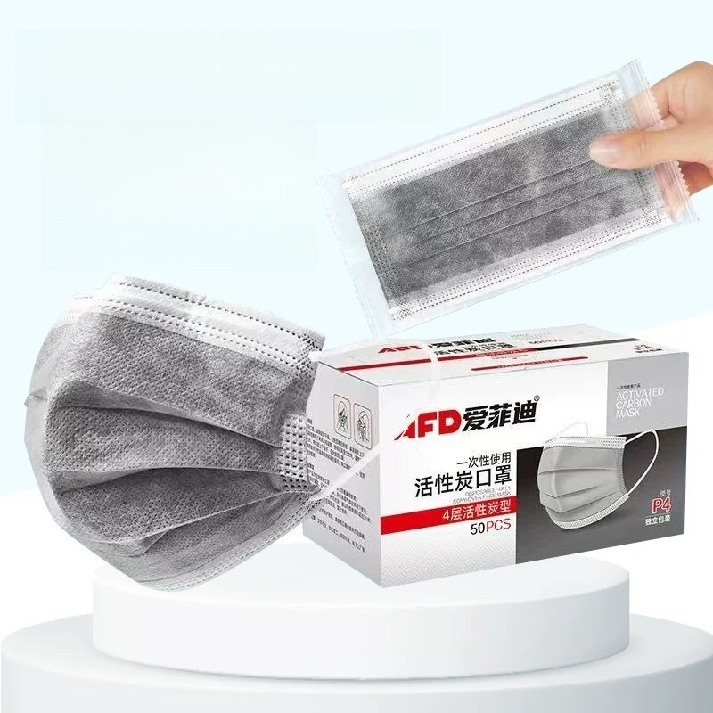 หน้ากากคาร์บอนกัมมันต์ ป้องกัน - Surgical Mask บทวิจารณ์และราคา
