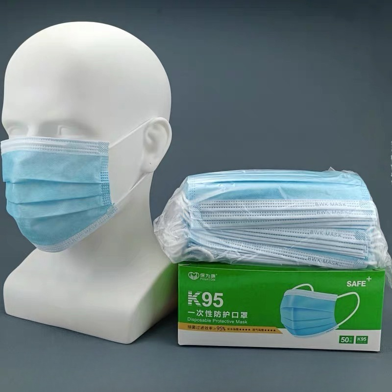หน้ากากคาร์บอนกัมมันต์ ป้องกัน - Surgical Mask บทวิจารณ์และราคา