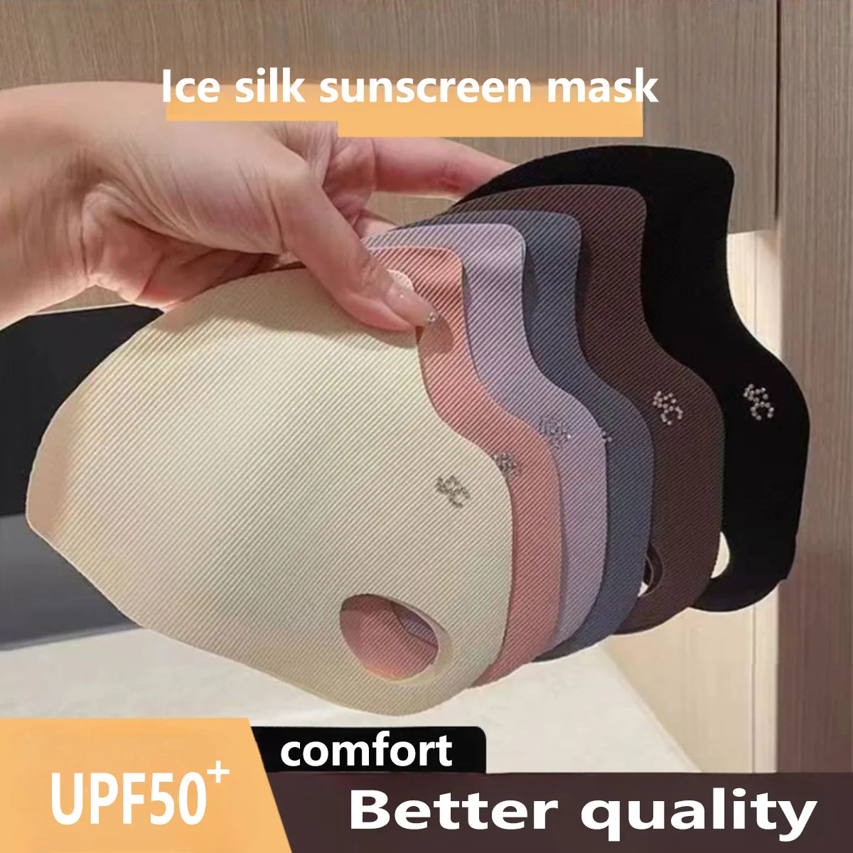 หน้ากากไหมน้ำแข็งแบบมีด้าย 5 ส - Surgical Mask บทวิจารณ์และราคา