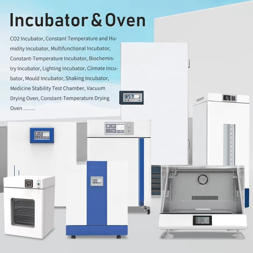 เครื่องวิเคราะห์ชีวเคมีแบบหลาย - Lab Incubator บทวิจารณ์และราคา