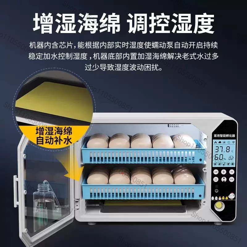 ตู้ฟักไข่คุณภาพสูงขนาดเล็กสำหร - Lab Incubator บทวิจารณ์และราคา