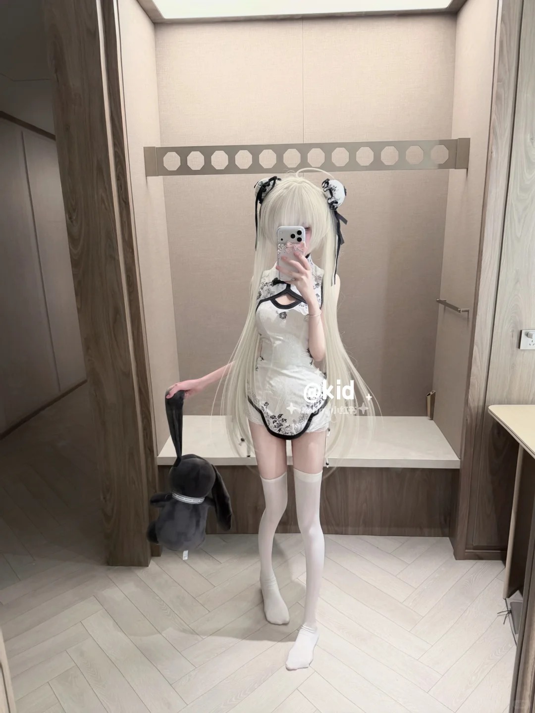 ชุดคอสเพลย์ Kasugano Sora ชุดน - Bandage บทวิจารณ์และราคา