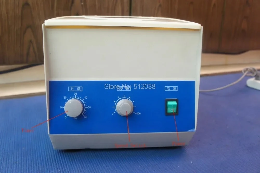 เครื่องปั่นเหวี่ยงไฟฟ้า LD-3 ส - Xlab Medical บทวิจารณ์และราคา